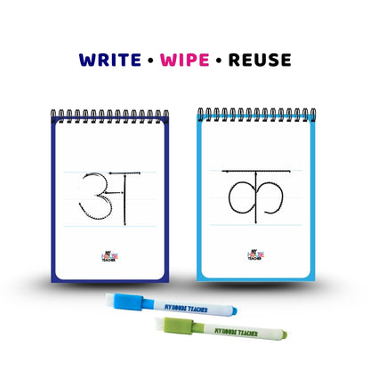 Magic Hindi Tracing Kit