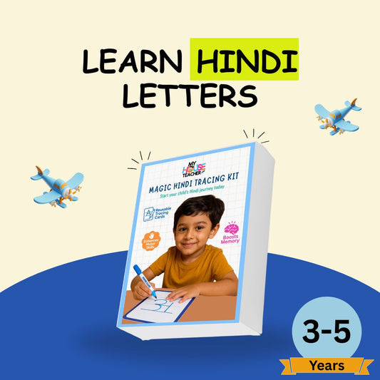 Magic Hindi Tracing Kit