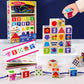 Wooden Number Lacing Set