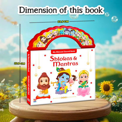 Shloka and Mantras Sound Book for Kids