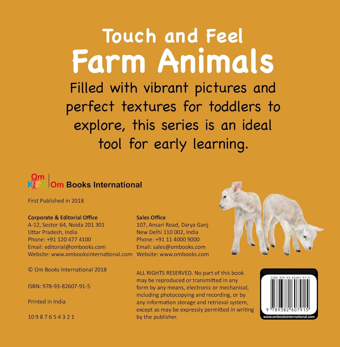 Touch and Feel: Farm Animals - Board Book