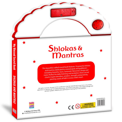 Shloka and Mantras Sound Book for Kids