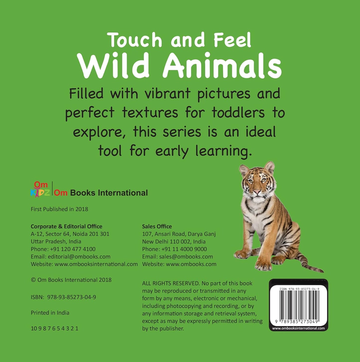 Touch and Feel: Wild Animals - Board Book