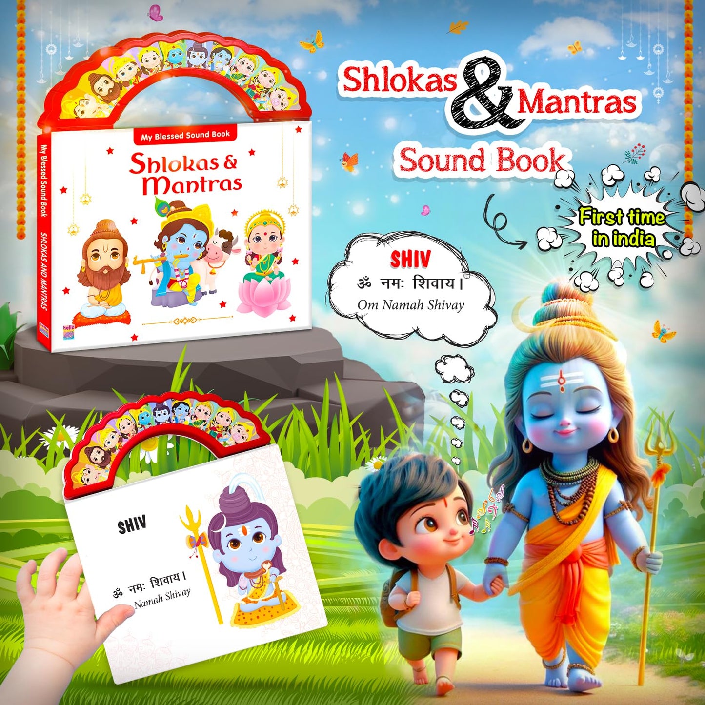 Shlokas & Mantras Sound Book for Kids | Interactive Hindu Learning Book