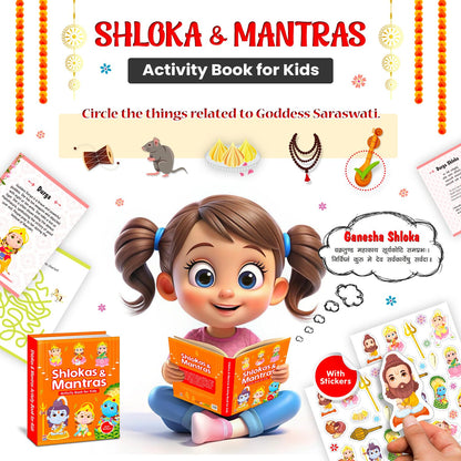 Shlokas & Mantras Activity Book for Kids | Stickers & Activities