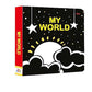 My World – High contrast board book for children