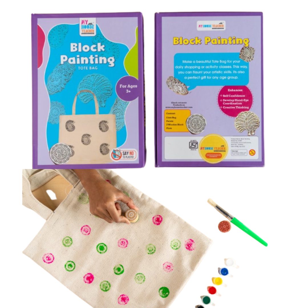 My House Teacher Block Printing Kit - Make Your own Jute Shopping Bag, Educational Toys For Kids Learning, Kids Activities Toys